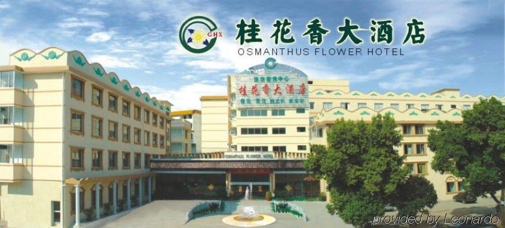 Guilin Osmanthus Hotel Luaran gambar