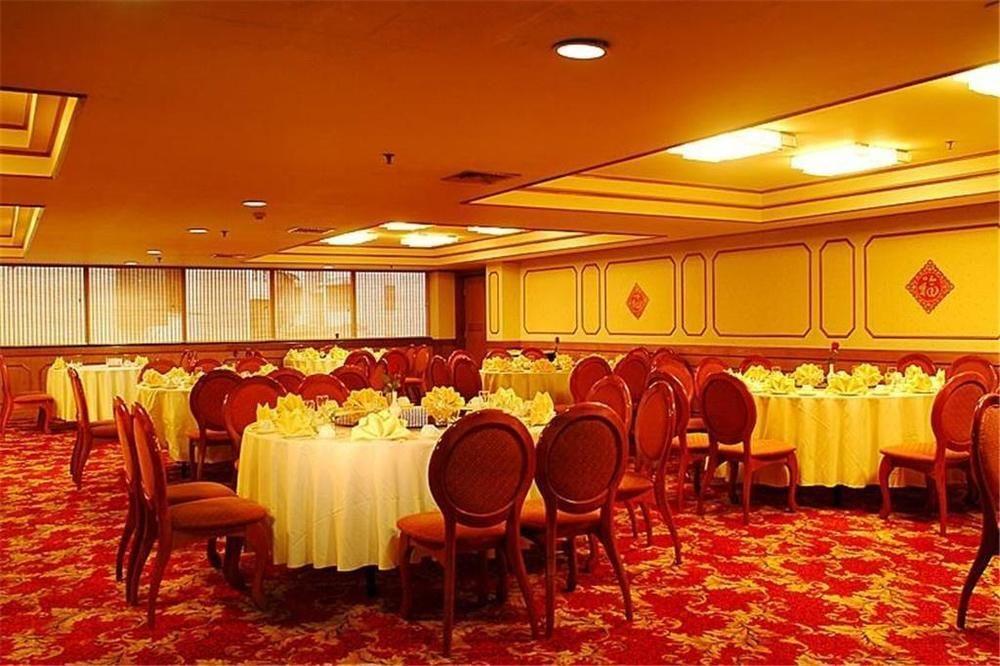 Guilin Osmanthus Hotel Luaran gambar
